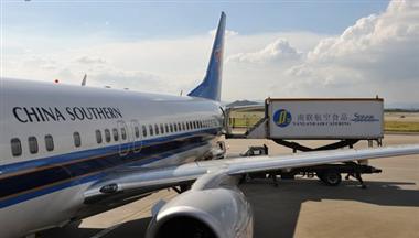 圣迪樂村攜手南聯航空，打造航空標準安全蛋品