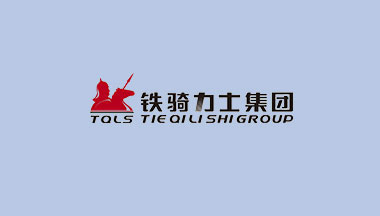 四川省100戶大企業大集團名單來了！鐵騎力士榜上有名